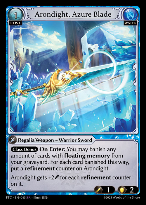 Arondight, Azure Blade