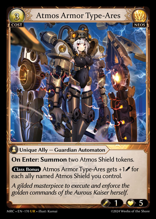 Atmos Armor Type-Ares