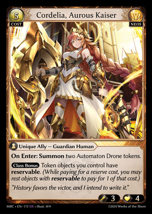 Cordelia, Aurous Kaiser