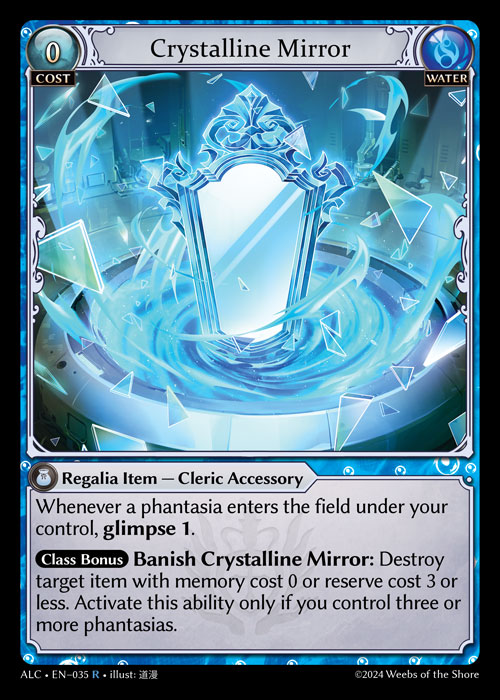 Crystalline Mirror