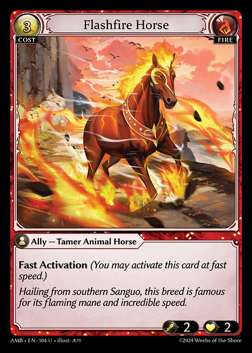 Flashfire Horse