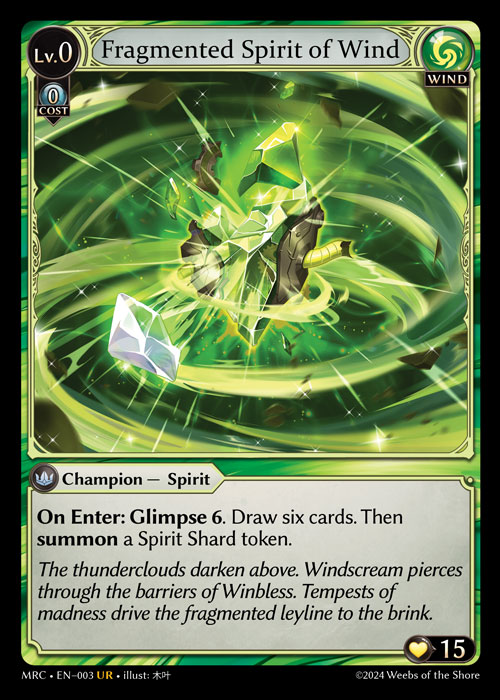 Fragmented Spirit of Wind