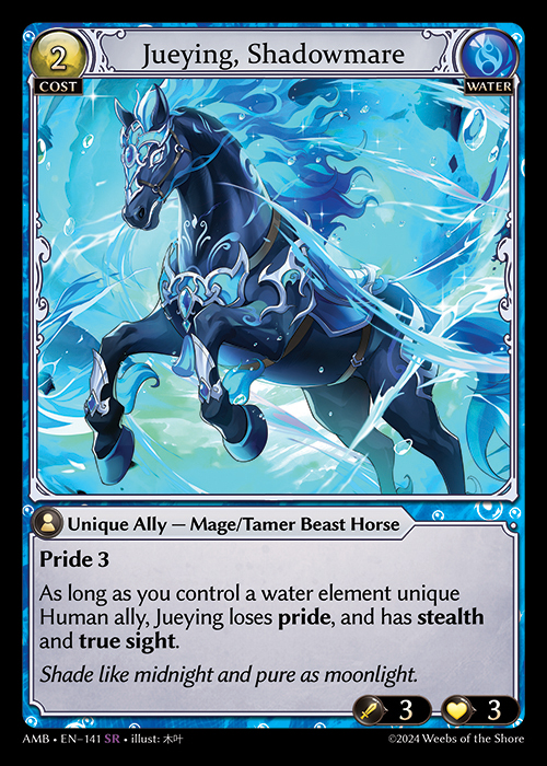 Jueying, Shadowmare