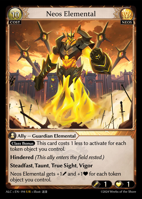 Neos Elemental