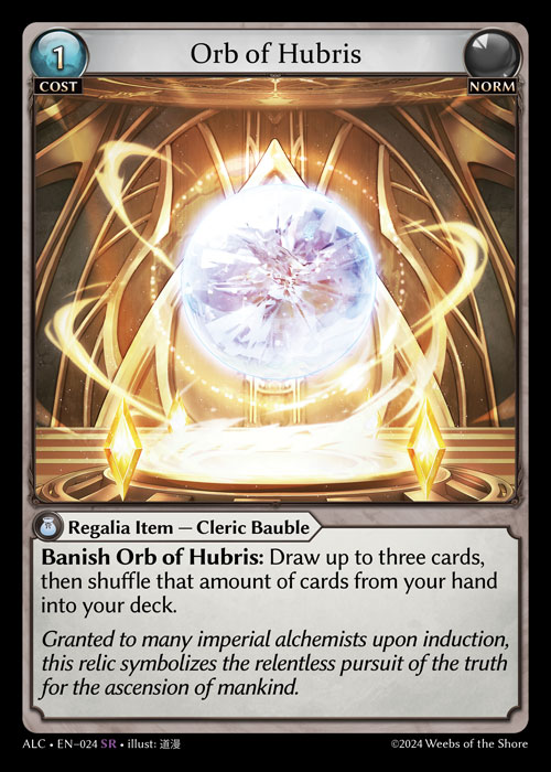 Orb of Hubris