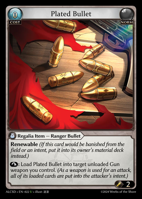 Plated Bullet