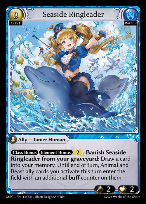 Seaside Ringleader