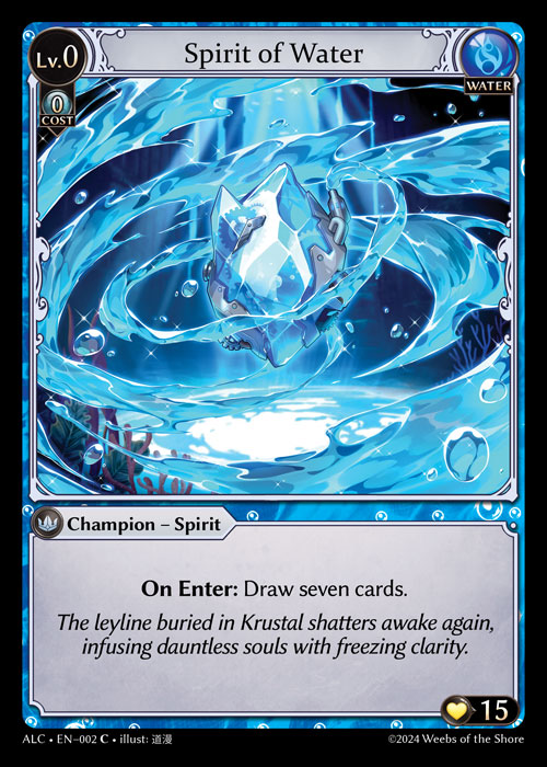 Spirit of Water