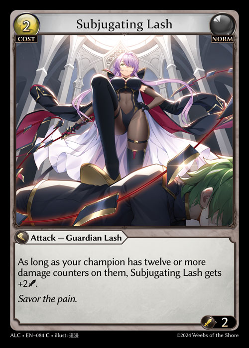 Subjugating Lash