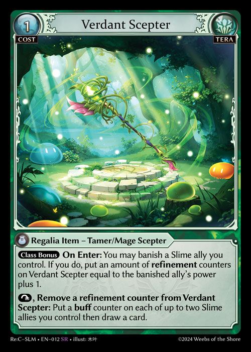 Verdant Scepter