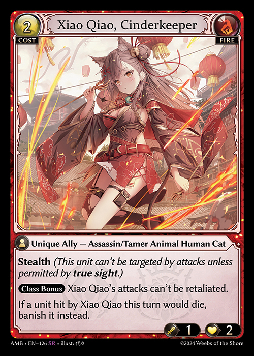 Xiao Qiao, Cinderkeeper