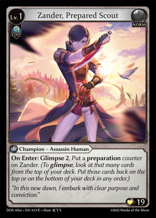 Zander, Prepared Scout